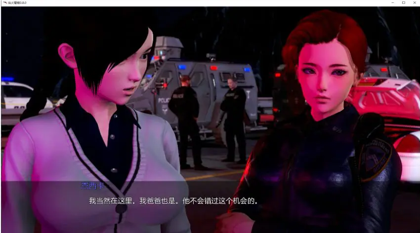 【PC/安卓/AI汉化/亚洲/SLG游戏/7.65G】纵火背叛 (The Arson Betrayal) Ver0.8.0 AI汉化画廊解锁版 PC+安卓+亚洲SLG游戏+7.65G-ACG家园网