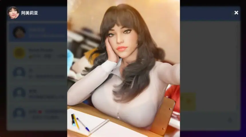 【PC/官中/亚洲/SLG游戏/0.41G】羞羞聊天 (Naughty Chat) 官方中文版 亚洲SLG游戏+0.41G-ACG家园网