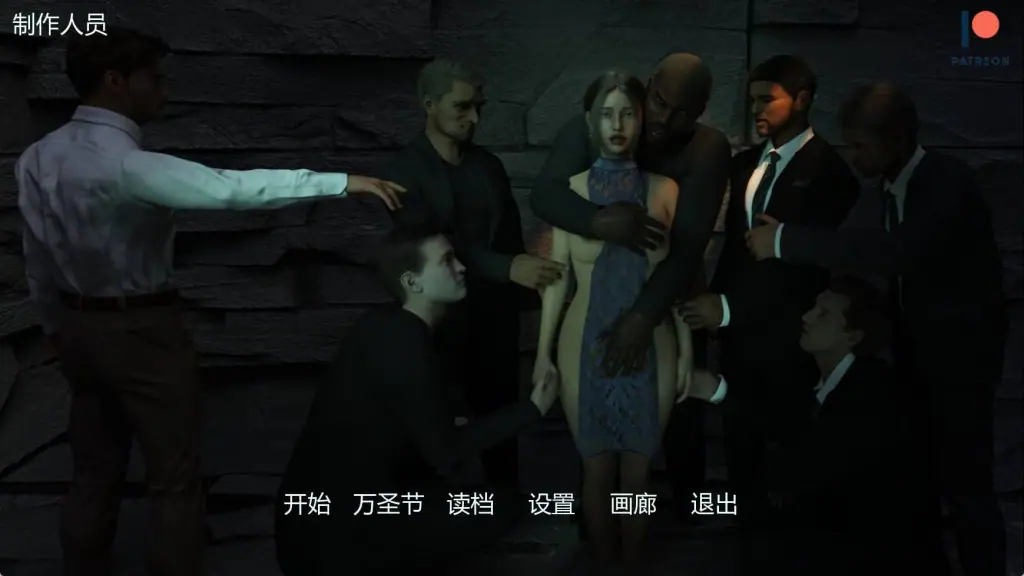【PC/安卓/AI汉化/欧美/SLG游戏/4.82G】我的忠诚妻子 (My Loyal Wife) Ver0.6.5 NTS路径 AI汉化版 PC+安卓+欧美SLG游戏+4.82G-ACG家园网
