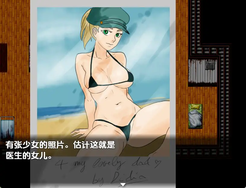 【PC/安卓/AI汉化/日式/RPG游戏/1.10G】 生命破碎 Ver1.0 内嵌AI汉化步兵版 +PC+安卓+日式RPG游戏+1.10G-ACG家园网
