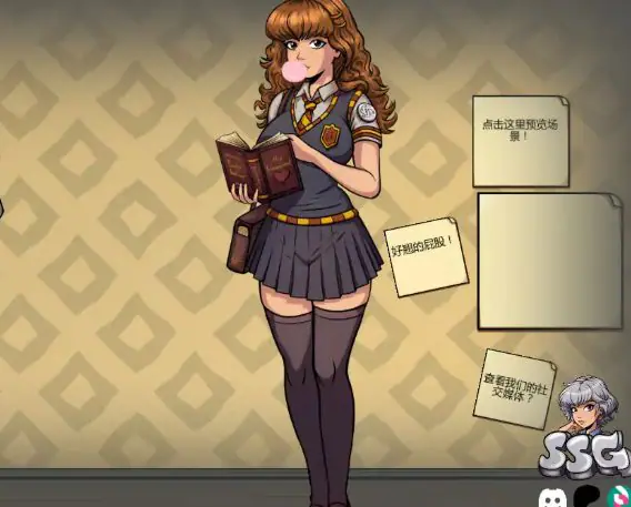 【PC/安卓/AI汉化/欧美/SLG游戏/2.13G】女巫训练师：白银模组 (Witch Trainer: Silver Mod) Ver1.49 AI汉化版 PC+安卓+欧美SLG游戏+2.13G-ACG家园网