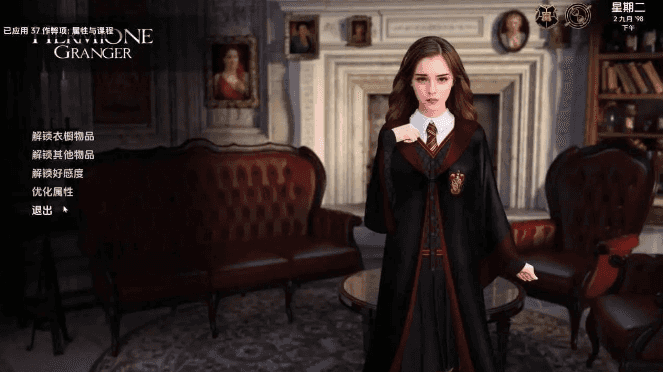 【PC/安卓/AI汉化/欧美/3D/SLG游戏/783M】与赫敏 (With Hermione ) Ver0.4.4.4 AI汉化版+PC+安卓+欧美3DSLG游戏+783M-ACG家园网