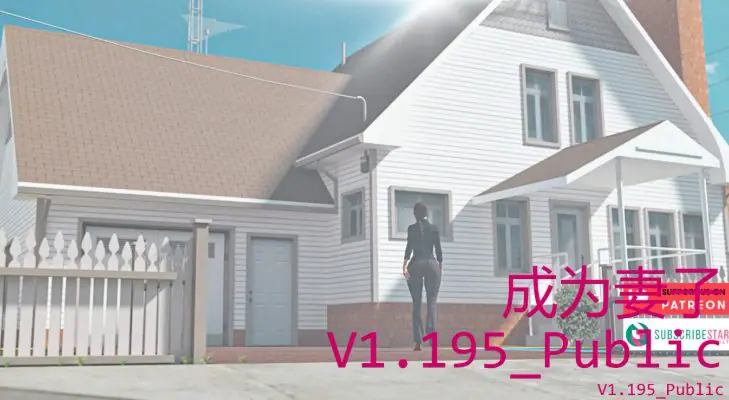 【PC/安卓/AI汉化/欧美/SLG游戏/7.41G】成为妻子 (Being a Wife) Ver1.195 AI汉化版 PC+安卓+欧美SLG游戏+7.41G-ACG家园网