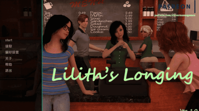 【PC/安卓/AI汉化/欧美/3D/SLG游戏/1.3G】莉莉丝的渴望 (Lilith’s Longing) Ver1.0 AI汉化版+PC+安卓+欧美3DSLG游戏+1.3G-ACG家园网