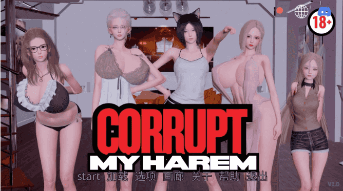 【PC/安卓/AI汉化/亚洲/3D/SLG游戏/941M】腐蚀我的宫殿 (Corrupt My Harem) Ver1.0 AI汉化版+PC+安卓+亚洲3DSLG游戏+941M-ACG家园网