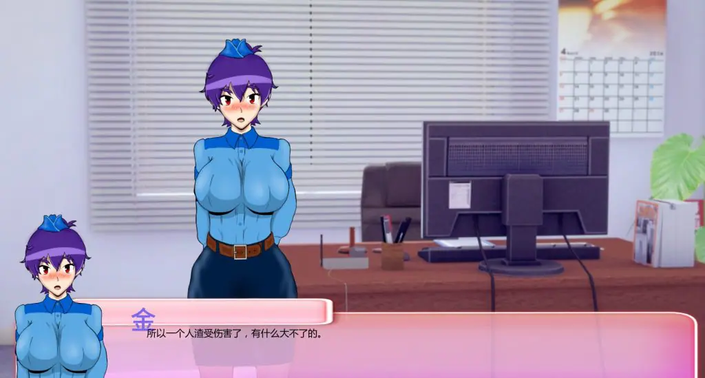 【PC/安卓/汉化/亚洲风/SLG游戏/4.60G】 厌世【NTR】 （Misanthropy） Ver10.5 汉化版+PC+安卓+亚洲风SLG游戏+4.60G-ACG家园网
