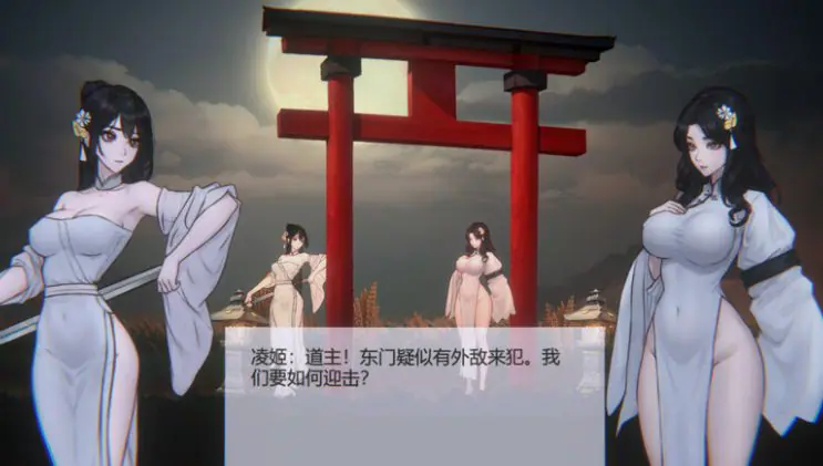 【PC/官中/国风/ACT/动作游戏/300M】玉莲之剑(Sword of Lotus) Ver1.00 官方中文版+国风ACT动作游戏+300M-ACG家园网