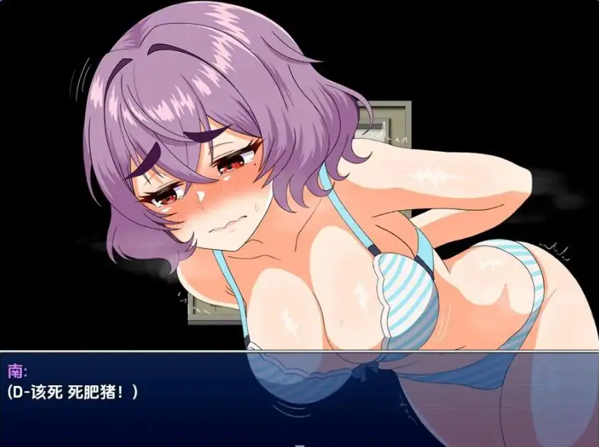【PC/安卓/AI汉化/日式/RPG游戏/460M】 南的冒险（Minami’s Lewd Adventures）Ver0.2.2 内嵌AI汉化版+PC+安卓+日式RPG游戏+460M