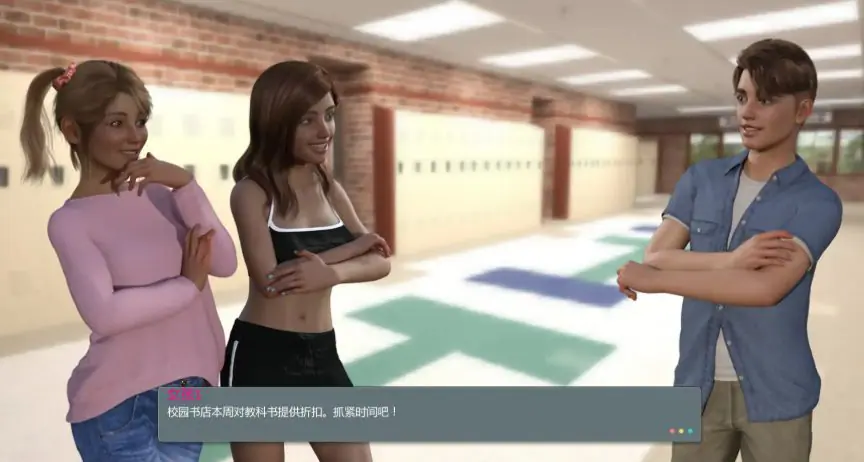【PC/安卓/AI汉化/欧美/SLG游戏/2.11G】校园机密 (Campus Confidential) Ver0.435 AI汉化版+PC+安卓+欧美SLG游戏+2.11G