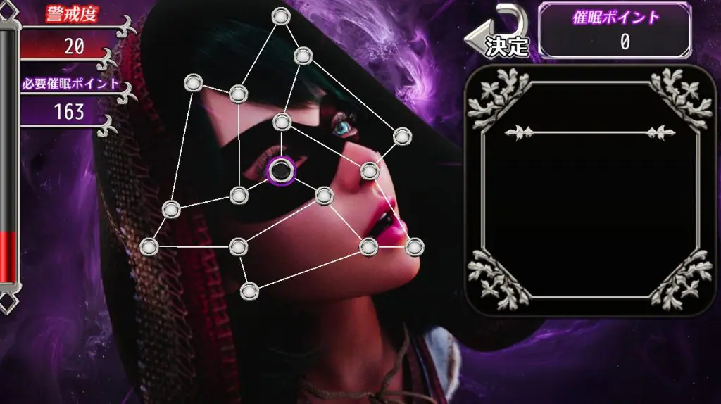 【PC/AI汉化/探索/3D/RPG游戏/4.80G】主宰意志 (Master Mind) AI汉化版＋全回想+探索+3DRPG游戏+4.80G