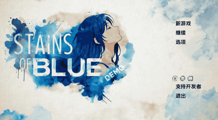 【PC/安卓/AI汉化/日系/2D/SLG游戏/1.25G】蓝色污渍 (Stains of Blue) Ver1.6b AI汉化版+PC+安卓+日系2DSLG游戏+1.25G-ACG家园网