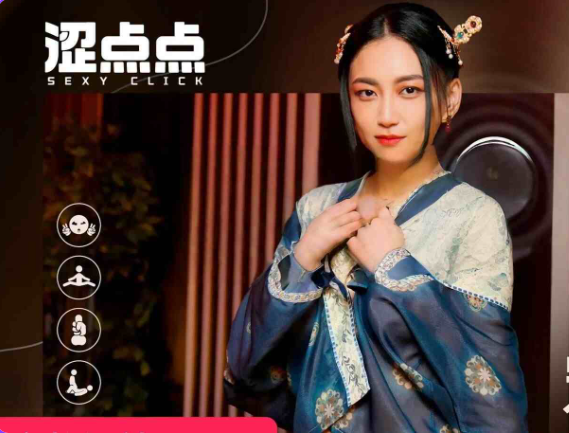 【PC/官中/国产/SLG游戏/4.40G】 涩点点 端午求子 宋南伊 官方中文版+国语发音+国产SLG游戏+4.40G-ACG家园网