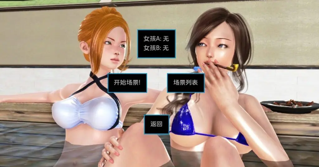 【PC/安卓/AI汉化/亚洲/3D/SLG游戏/3.66G】软禁 (House Arrest) Ver2.0 完结 AI汉化版+PC+安卓+亚洲3DSLG游戏+3.66G