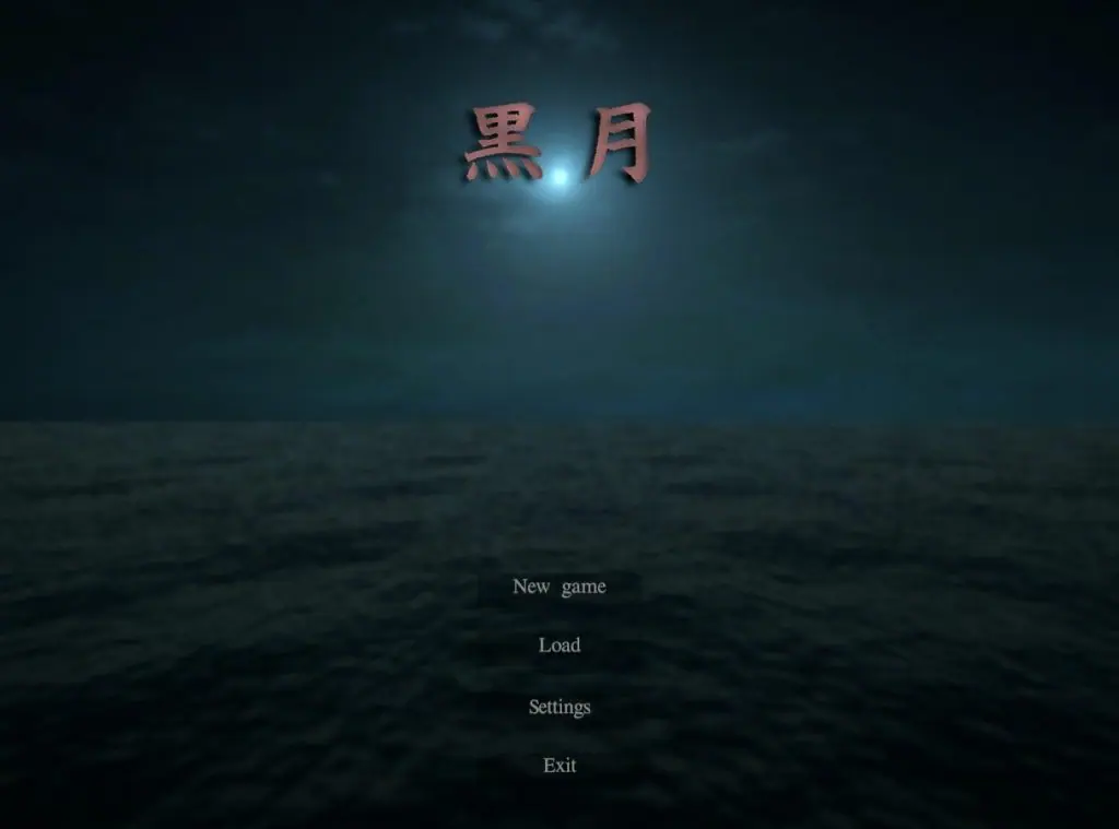 【PC/3D/探索/ACT游戏/2.80G】黑月 (Kurotsuki )生肉步兵版+3D探索ACT游戏+2.80G-ACG家园网