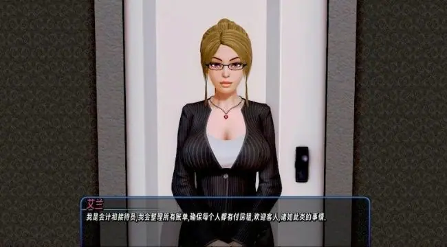 【PC/安卓/AI汉化版/动态/SLG游戏/13.3G】宫殿酒店 (Harem Hotel) Ver0.20 AI汉化版+PC+安卓+动态SLG游戏+13.3G