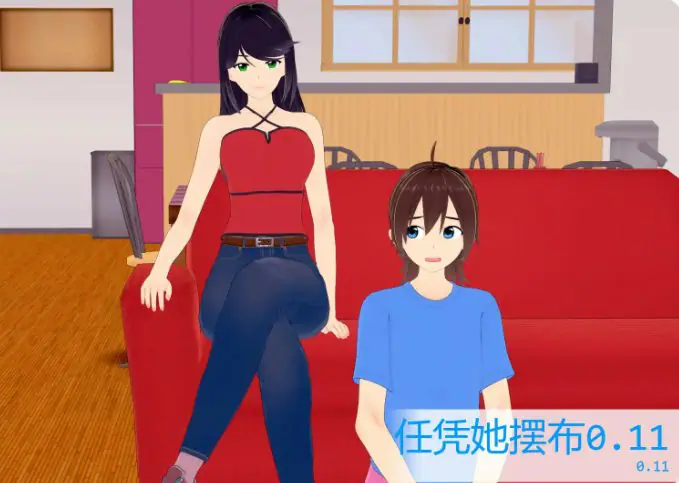 【PC/安卓/AI汉化/日系/SLG游戏/0.69G】任凭她摆布 (At Her Mercy) Ver0.11 AI汉化版+PC+安卓+日系SLG游戏+0.69G-ACG家园网