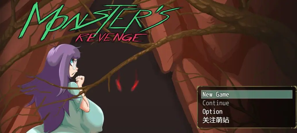 【PC/安卓/AI汉化/探索/RPG游戏/1.40G】怪物复仇（Monster’s Revenge）Ver0.2.6 内嵌AI汉化步兵版+PC+安卓+探索RPG游戏+1.40G-ACG家园网