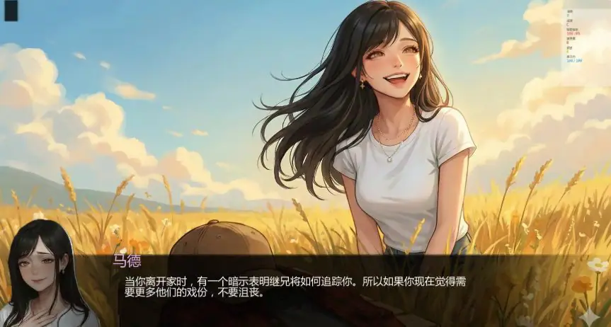 【PC/安卓/AI汉化/亚洲/SLG游戏/4.72G】唯一指令 (The Only Doe) Ver0.01 AI汉化版+PC+安卓+亚洲SLG游戏+4.72G-ACG家园网