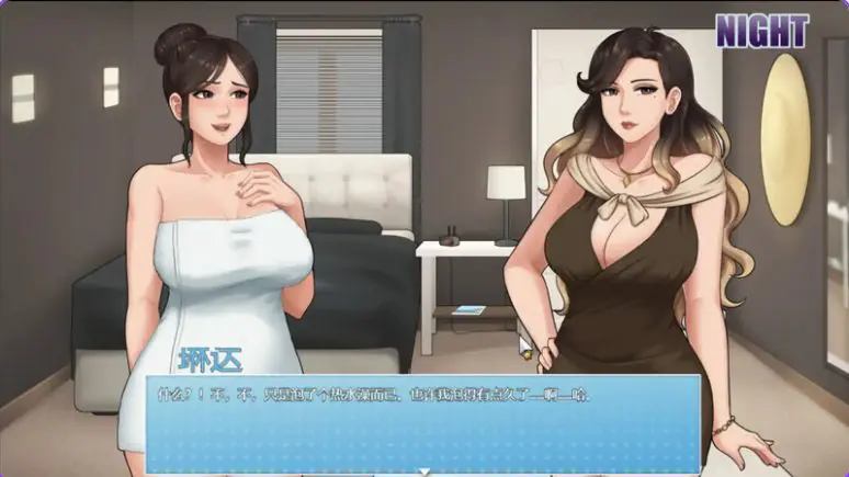 【PC/AI汉化/欧美/RPG游戏/2.30G】 家务 （House Chores） Ver1.21 AI汉化步兵版+欧美RPG游戏+2.30G-ACG家园网