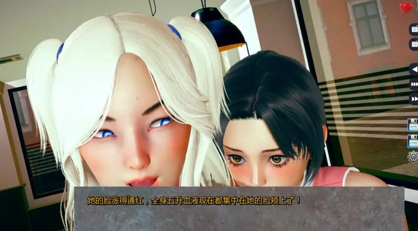 【PC/AI汉化/亚洲/SLG游戏/1.67G】伊甸碎片 (Fragments Of Eden) Ver0.04 AI汉化版+亚洲SLG游戏+1.67G-ACG家园网