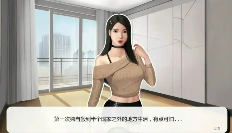 【PC/安卓/AI汉化/亚洲/SLG游戏/1.55G】灰姑娘的玻璃项圈 Ver0.9.1 AI汉化版+PC+安卓+亚洲SLG游戏+1.55G-ACG家园网