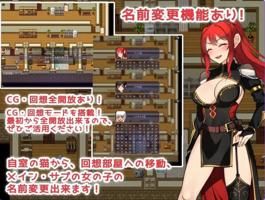 【PC/安卓/AI汉化/日式/RPG游戏/1.10G】传说中的武器和美丽的妻子战士！（伝説の武器と美人妻戦士!）内嵌AI汉化版+礼包码PC+安卓+日式RPG游戏+1.10G-ACG家园网