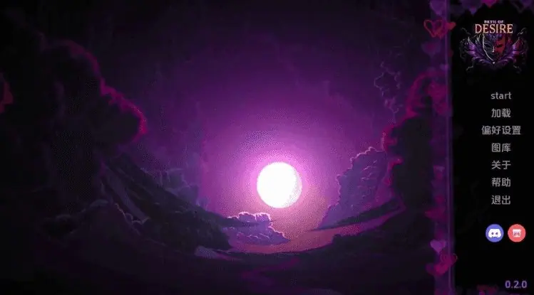 【PC/安卓/AI汉化/同人/2D/沙盒/SLG游戏/1.3G】欲望之路 (Path of Desire)Ver0.2.0 AI汉化版+PC+安卓+同人2D沙盒SLG游戏+1.3G-ACG家园网