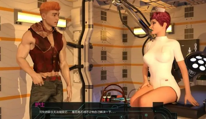 【PC/AI汉化/欧美/3D/SLG游戏/7.3G】太空军团 XXX S2 (SpaceCorps XXX) Ver3.1.0 AI汉化版+欧美3DSLG游戏+7.3G
