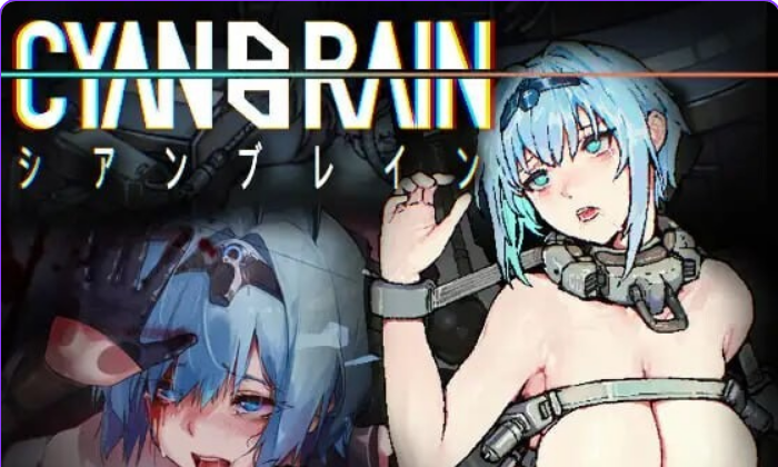 【PC/官中/动作/ACT游戏/1.70G】 青之脑 （CYAN BRAIN） Ver1.1.5 官中步兵版+存档+动作ACT游戏+1.70G-ACG家园网