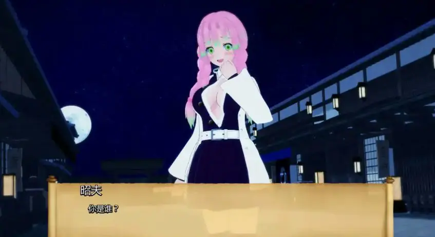 【PC/安卓/AI汉化/日系/SLG游戏/1.12G】训练杀手 (Training Slayer) Ver1.09 AI汉化版+PC+安卓+日系SLG游戏+1.12G