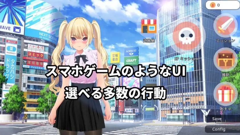 【PC/官中/日式/ARPG游戏/2.10G】 现代最强女忍 被失去理智的大叔袭击的故事 官中版+日式ARPG游戏+2.10G-ACG家园网