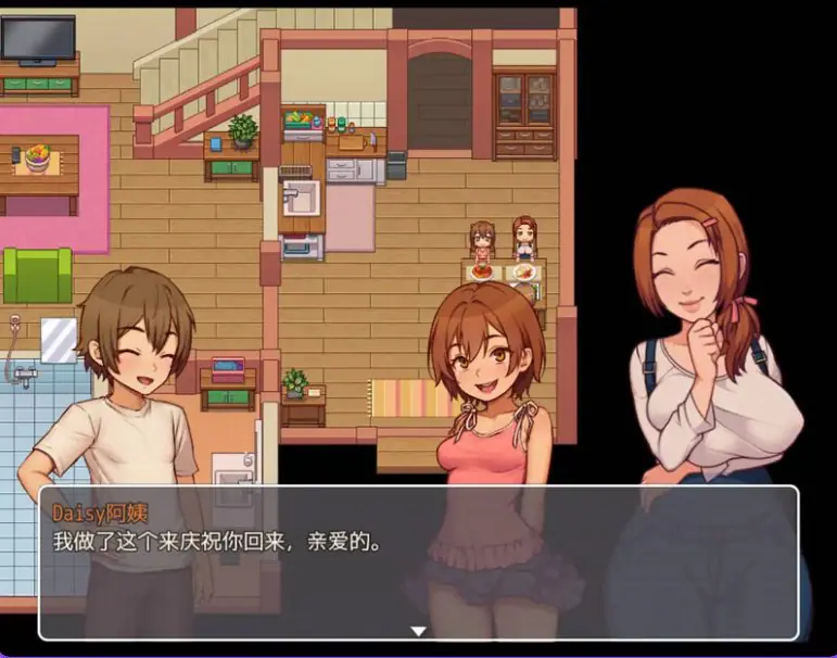 【PC/AI汉化/欧美/RPG游戏/2.10G】我的乡村日常生活（Daily Livesof My Countryside） Ver0.3.5 内嵌AI汉化步兵版+画廊MOD+存档+欧美SLG游戏+2.10G-ACG家园网