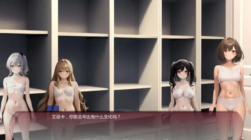 【PC/安卓/AI汉化/日系/SLG游戏/2.4G】弯弯镇 （Curvy Town） Ver0.7.3 AI汉化+PC+安卓+日系SLG游戏+2.4G