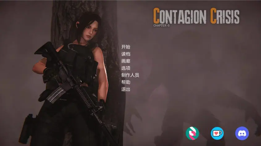【PC/安卓/AI汉化/欧美/SLG游戏/5.13G】传染危机 (Contagion Crisis) Ver0.7.0 AI汉化版+PC+安卓+欧美SLG游戏+5.13G-ACG家园网