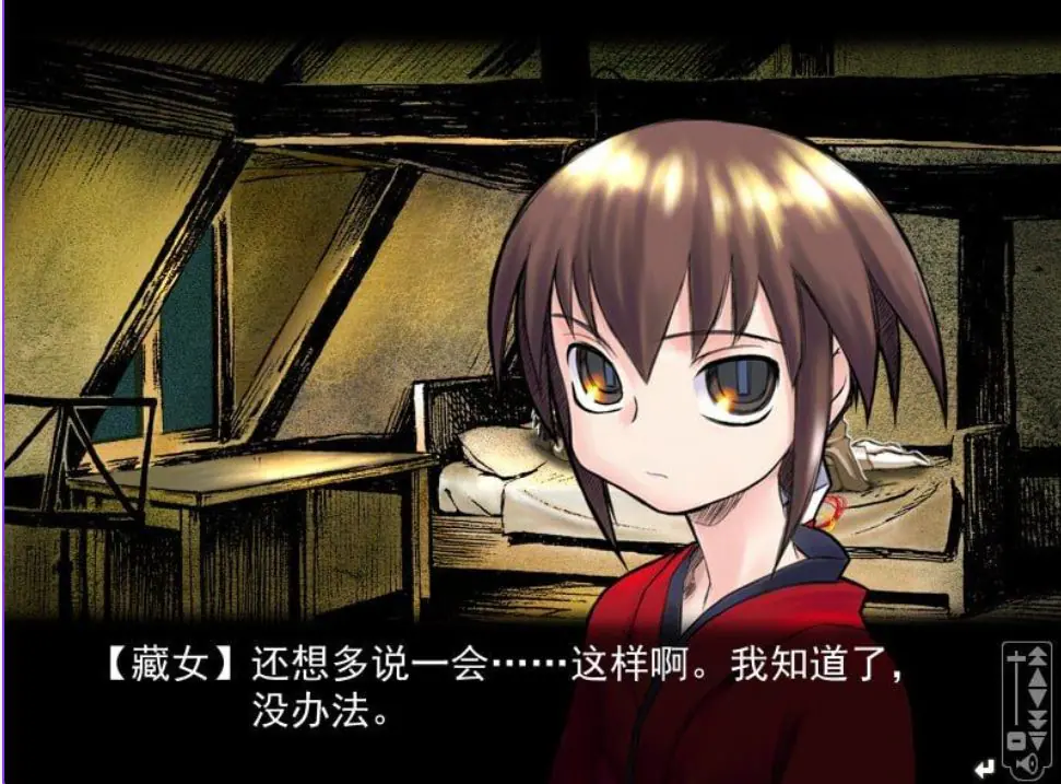 【PC/精翻/日式/ADV游戏/940M】 腐姬 （腐り姫euthanasia） 精翻汉化版+日式ADV游戏+940M