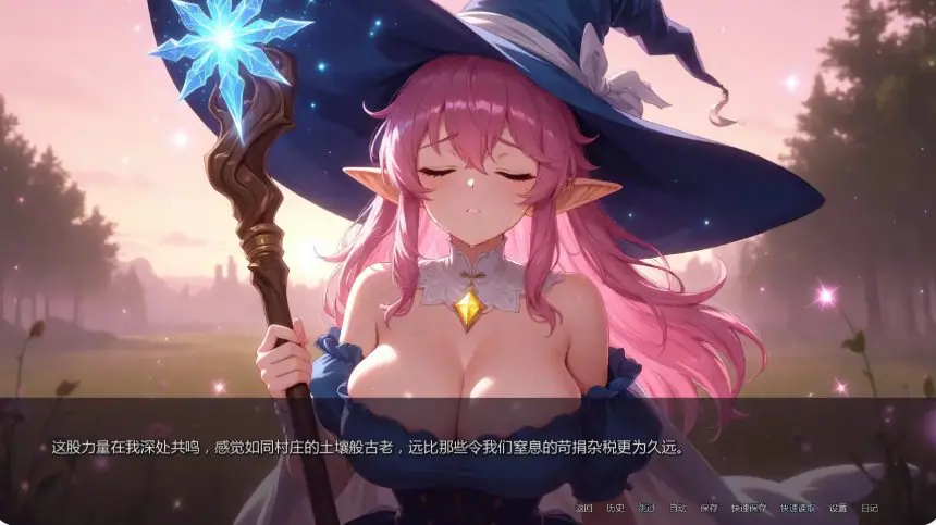 【PC/安卓/AI汉化/日系/SLG游戏/6.54G】堕落的花瓣少女 (Ryara's Fall Petals of Depravity) Ver0.0.3.1 AI汉化版+PC+安卓+日系SLG游戏+6.54G