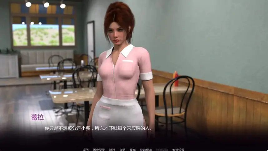 【PC/安卓/AI汉化/欧美/SLG游戏/2.00G】蕾拉:破碎的希望 (Layla: Shattered Hopes) Ep.8 AI汉化版+PC+安卓+欧美SLG游戏+2.00G