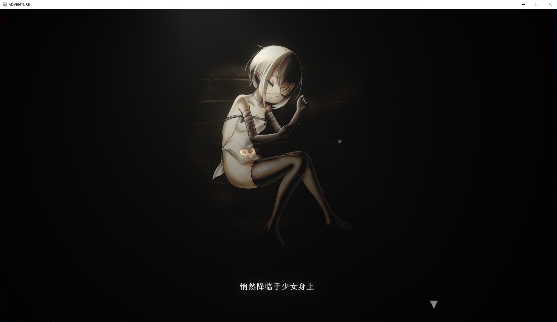 【日式ARPG/中文/动态】FIA'S ADVENTURE DL官中版【新作/1.1G】