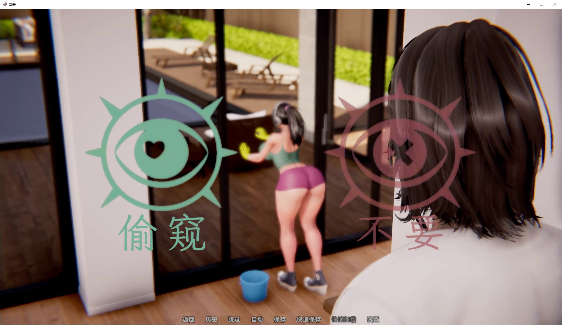 【欧美SLG/中文/动态】窒息 v0.3 安卓+PC+MAC 官中步兵版【新作/1.4G】
