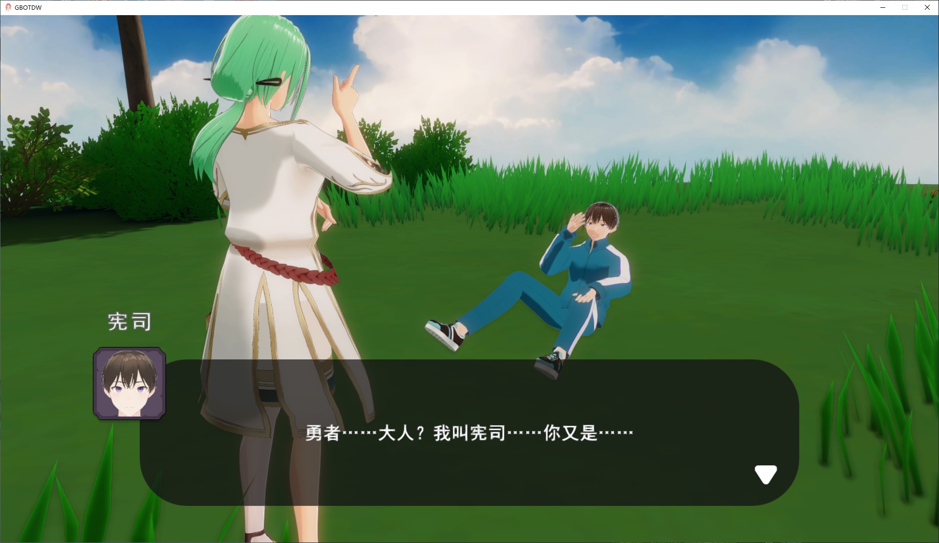 【卡牌3D/中文/动态】為欲望的世界獻上祝福!steam中文版【新作/800M】