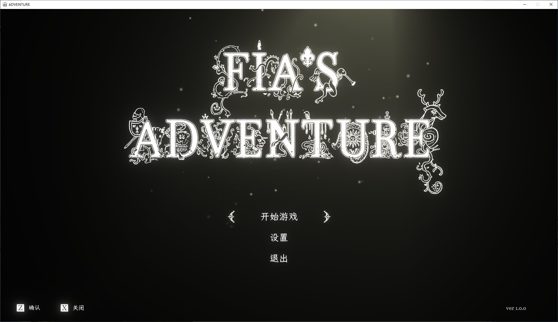 【日式ARPG/中文/动态】FIA’S ADVENTURE DL官中版【新作/1.1G】-ACG家园网