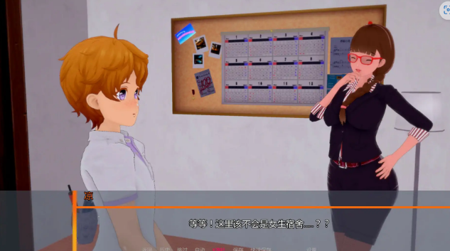 【PC/安卓/AI汉化/日系/SLG游戏/3.92G】欢迎来到温布尔维克 (Welcome to Wimblewick) Ver0.1.8 AI汉化版+PC+安卓+日系SLG游戏+3.92G