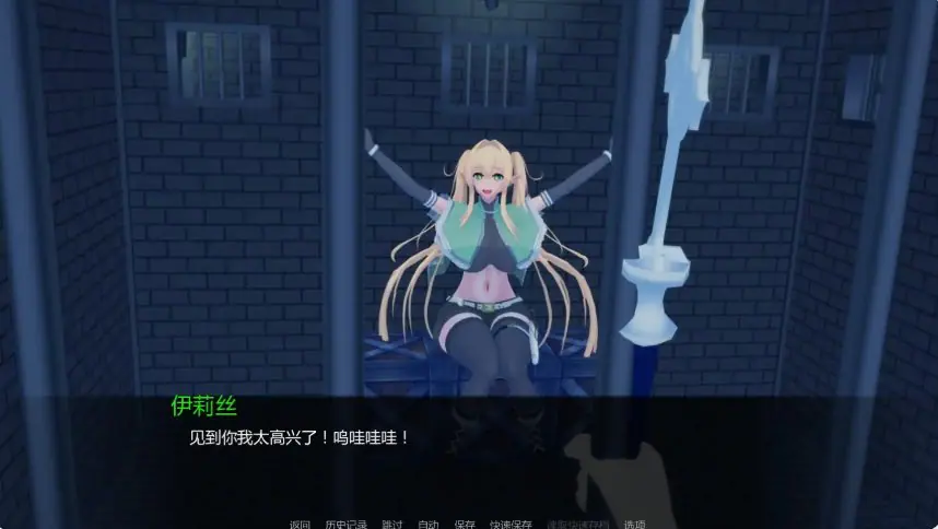 【PC/安卓/AI汉化/沙盒/SLG游戏/2.49G】力量之种 （Seeds of Power） Ver0.6 AI汉化+PC+安卓+沙盒SLG游戏+2.49G