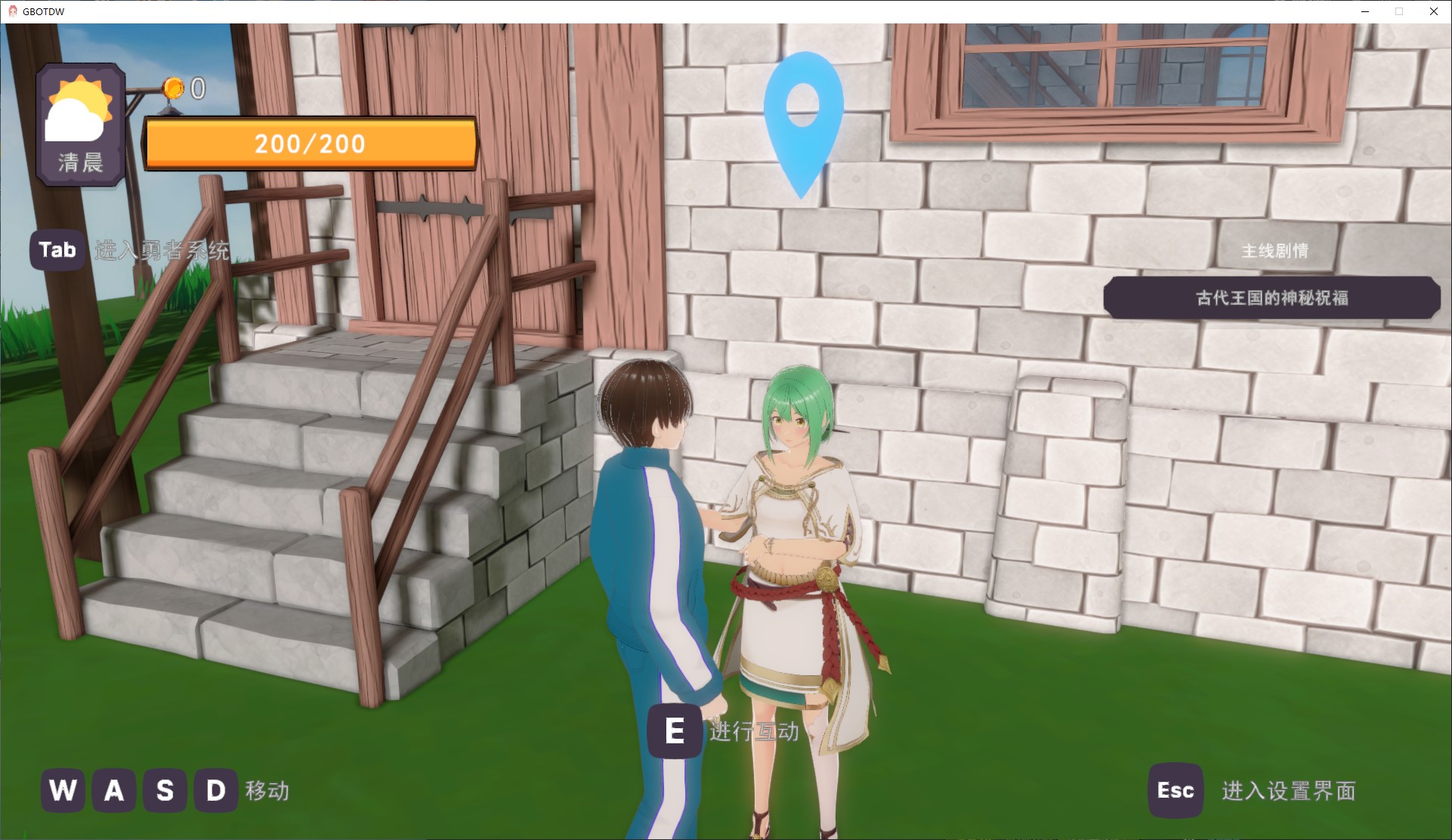 【卡牌3D/中文/动态】為欲望的世界獻上祝福!steam中文版【新作/800M】