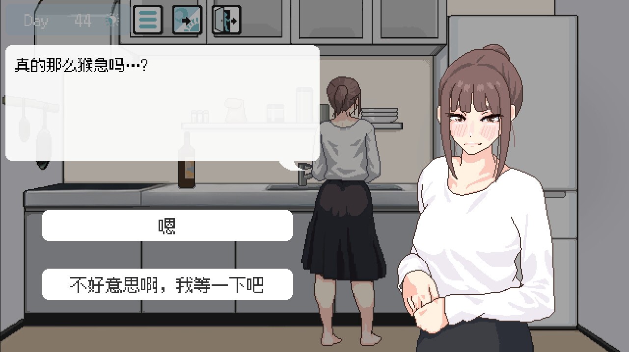 【像素SLG/中文/动态】恋人日常 steam官中步兵版【新作/480M】