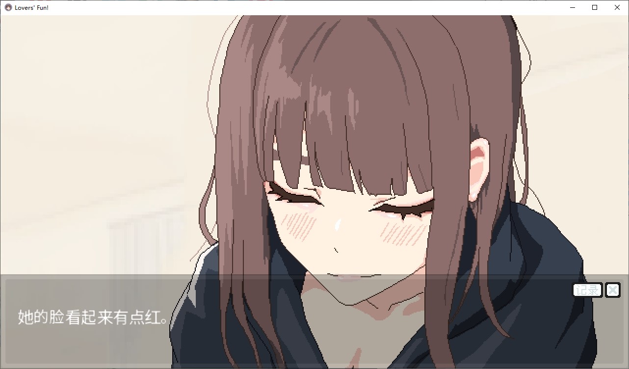 【像素SLG/中文/动态】恋人日常 steam官中步兵版【新作/480M】