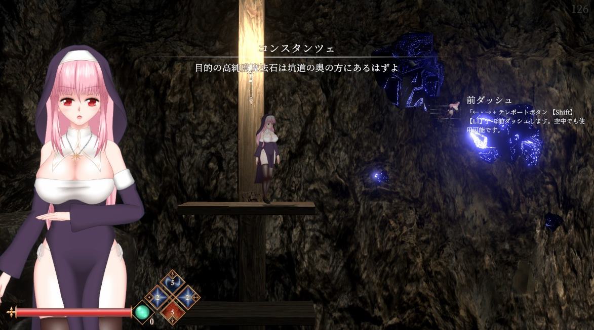 【日式ACT/中文/全动态】UnHolY PraYeR v1126 官方中文版【更新/1.36G】