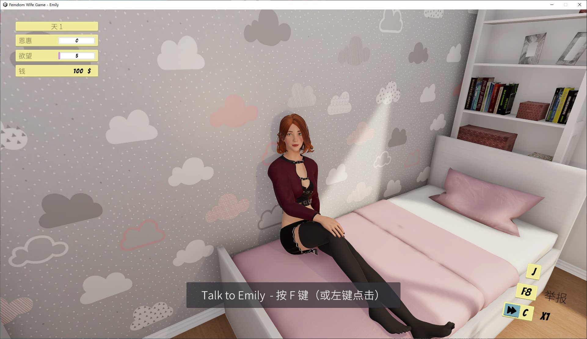 【欧美3D/中文/动态】Femdom Wife Game - Emily v0.15F2 安卓+PC+MAC 官中步兵版【更新/15G】