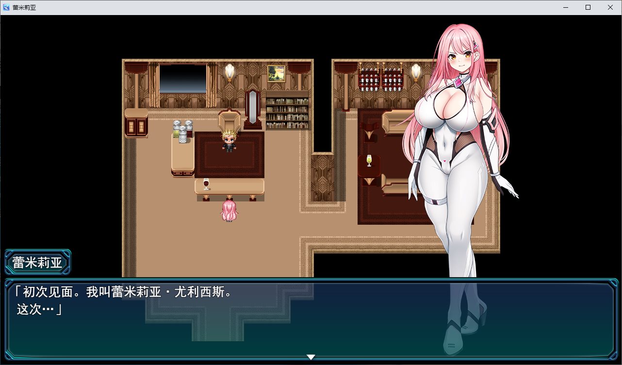 【放置RPG/汉化】红莲战士蕾米莉亚～腐蚀剑圣的色欲地狱的后遗症～ 机翻版【新作/710M】-ACG家园网
