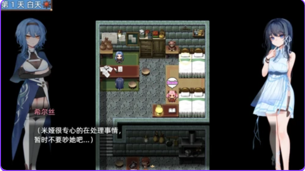 【PC/官中/冒险/RPG游戏/1.80G】 希尔丝大冒险 （The Adventures of HILLS） Ver1.0.5 官中步兵版+冒险RPG游戏+1.80G